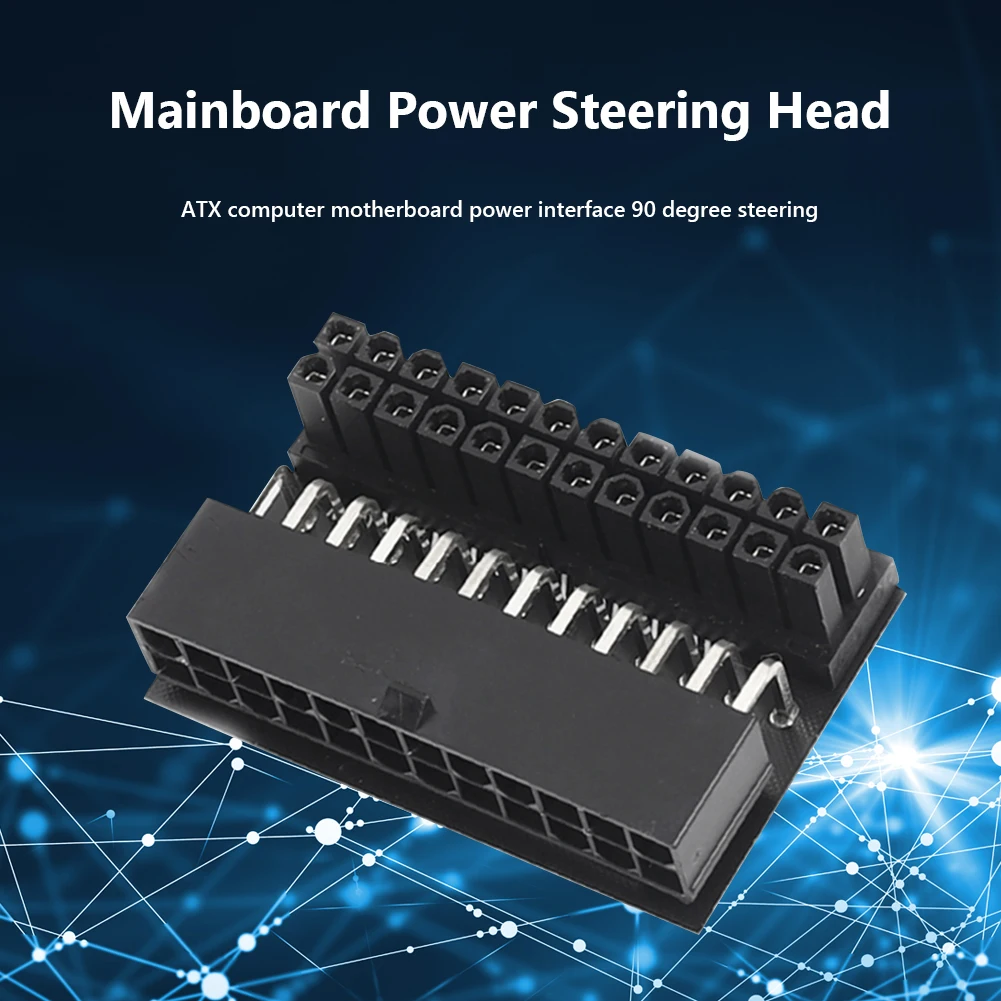 ATX محول الطاقة 24 دبوس أنثى إلى 24 دبوس ذكر بزاوية محول اللوحة الرئيسية لكبلات الطاقة سطح المكتب