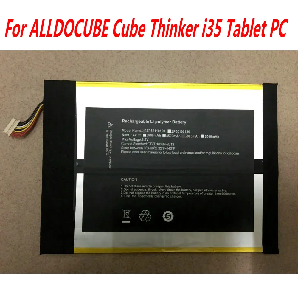 

High Quality 7.4V 5000mAh 2869178 With 10 Lines+Plug Battery For ALLDOCUBE Cube Thinker i35 Tablet PC