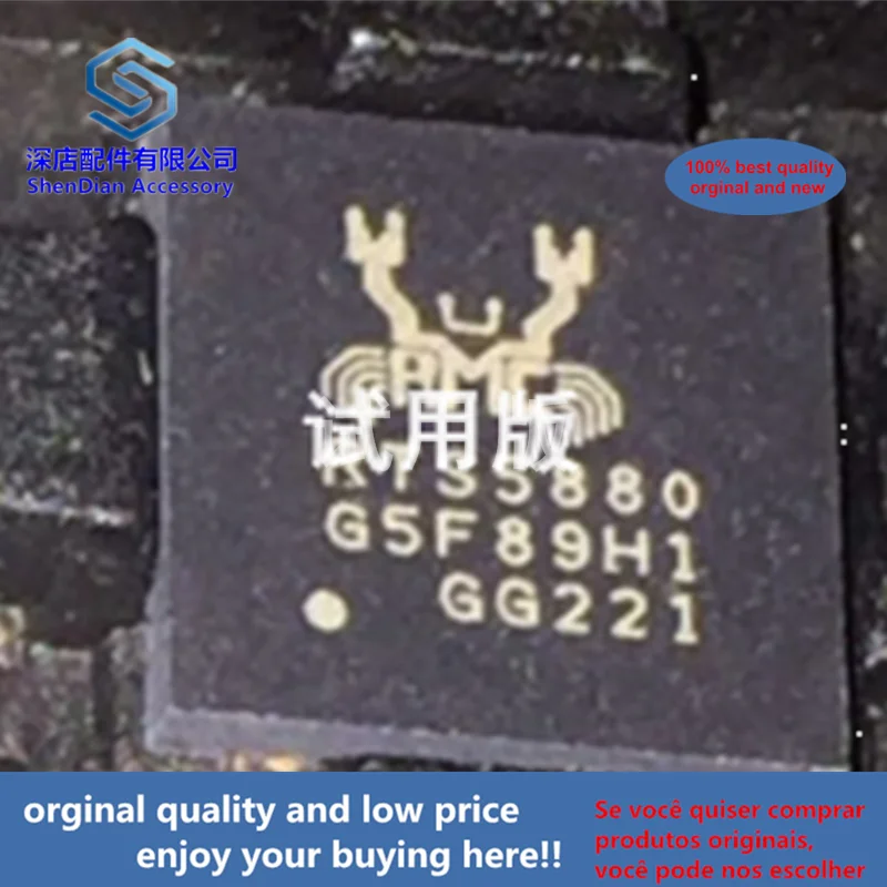 1 Uds 100% original y nuevo RTS5880-GR QFN48 RTS5880 mejor calidad
