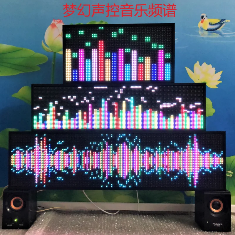 

Voice Control Music Spectrum Rhythm Melody Atmosphere Pickup RGB Light KTV Audio Volume Level Indicator