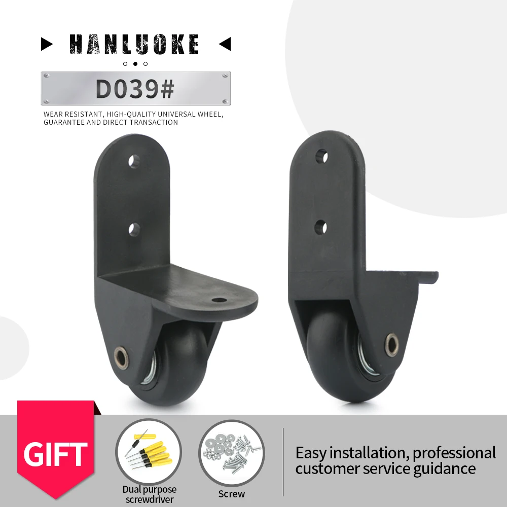 

HANLUOKE D039 Trolley Luggage Wheel Accessories Universal Password Box Pulley Replacement High-quality Silent Wheels