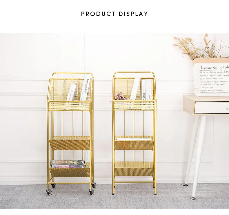 Nordic Wrought Iron Bookshelf, Household Documents Newspaper Magazine Printer Storage Rack