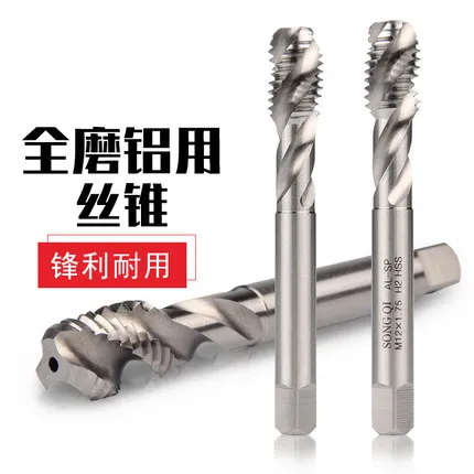 JRF Tap Drill Bits HSS 6542 for Aluminum alloy Screw Tap Drill M3 M4 M5 M6 M8 M10 M12