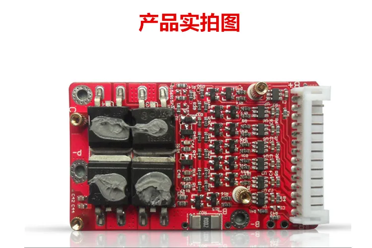 7 String 24V10 String 36V13 String 48V Ternary Lithium Battery Pack Polymer 18650 Battery Regulator Protection Board