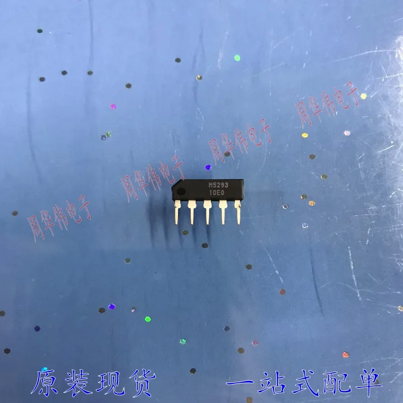 

M5293L M5223AL M5220L M5218AL M5216L M5295L M51014L M51957A M51954B M51955B M51958AL M51946BL M51489L M51945A