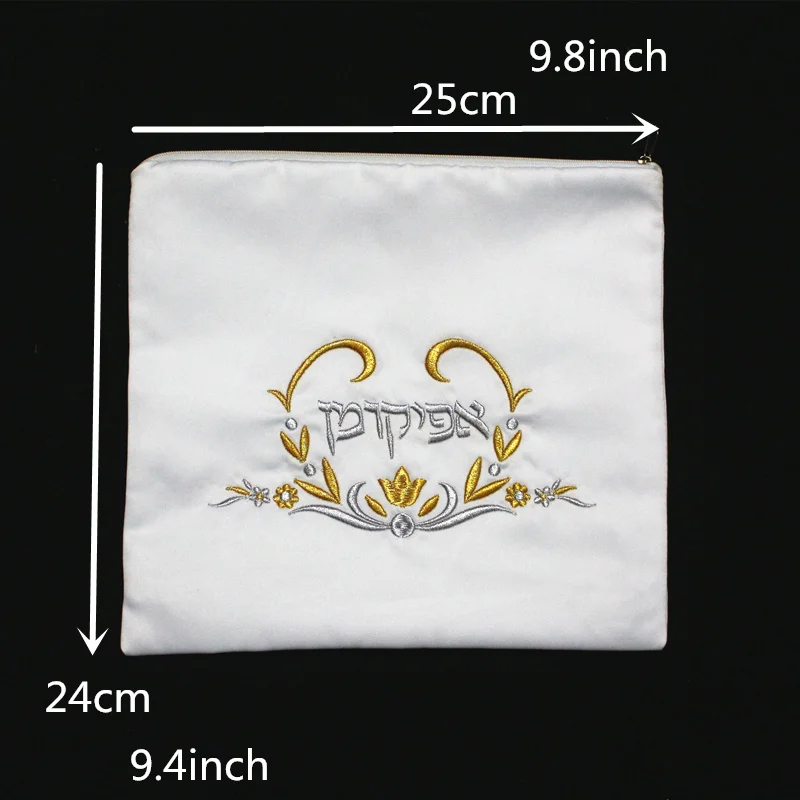 Tallit En Tefillin Tas Polyester