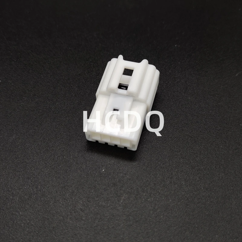 The original NS04MW-CS automobile connector plug shell and connector are supplied from stock