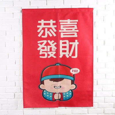 Taiwan Japan style Chinese happy new year door curtaint hanging living room kitchen home decoration coffee bar tea house