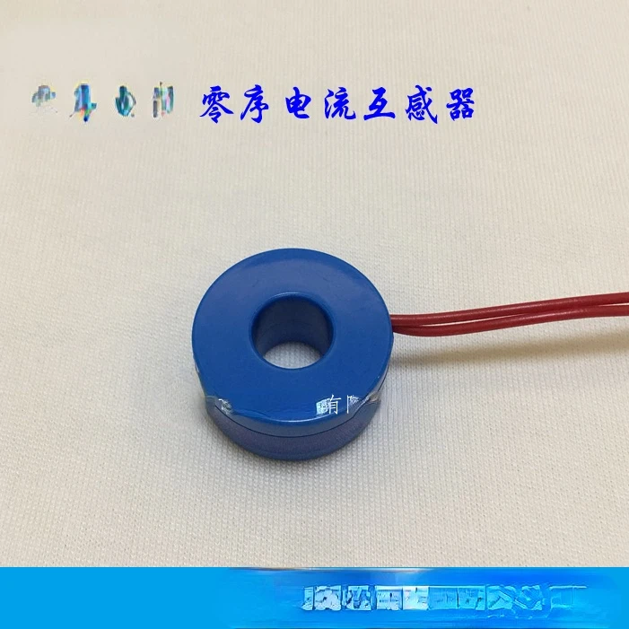 10Pcs Zero Sequence Current Transformer