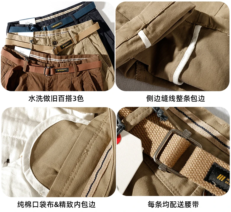 K2171# 2024 New  Japanese Retro Loose Casual Pencil Pants Men's Fashionable Washed Old Khaki Elastic Woven Cropped Tapered Pants