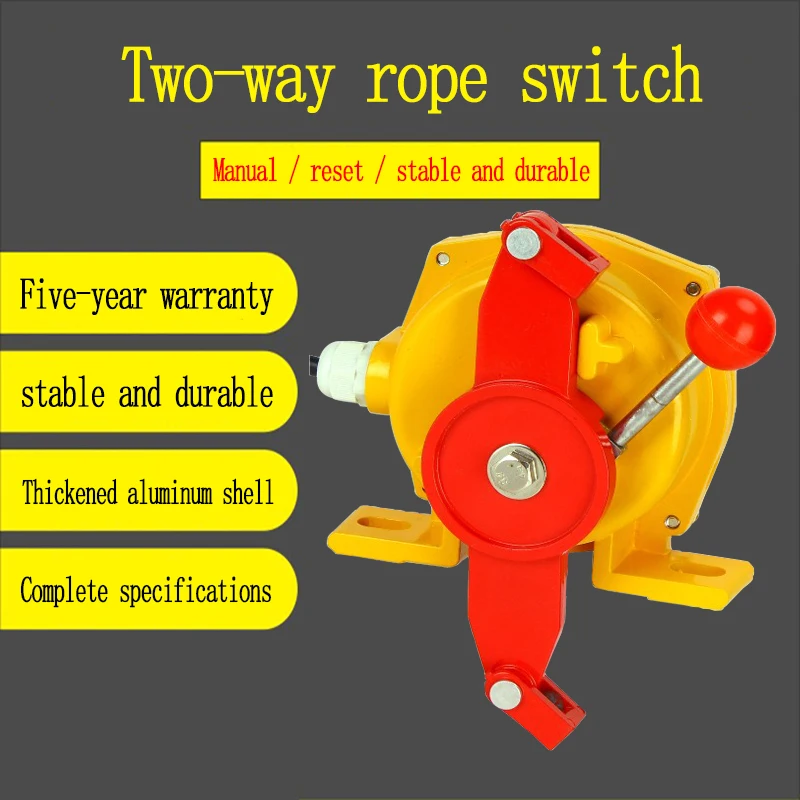 

Factory direct manual reset 3 core 1 open 1 closed non-contact rope pull switch HFKLT2-2 two-way rope pull switch