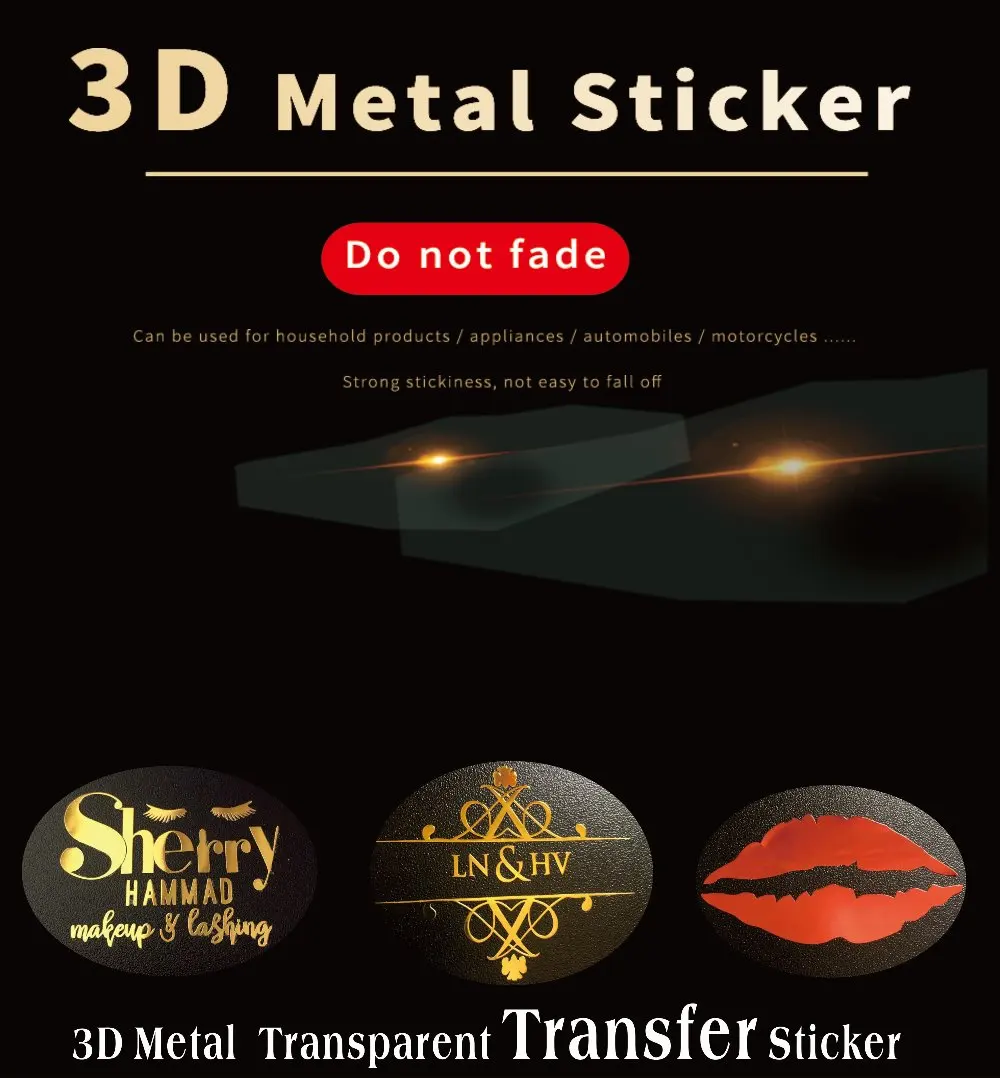 Custom 3d Metall Logo Transfer Aufkleber Nickel Aufkleber Personalisierte DIY Etiketten Wasserdicht Freies Verschiffen Wimpern Box Abziehbilder Tags – Detail 1