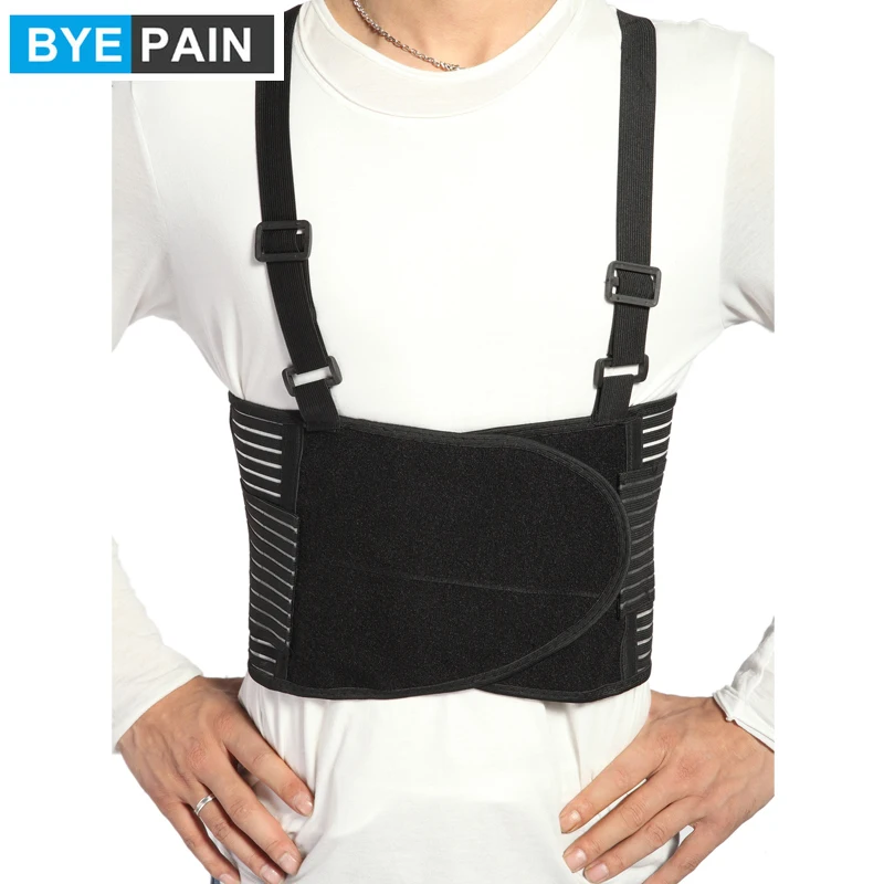 BYEPAIN Back Brace with Suspenders for Women and Men, Support Belt for Lower Back Pain - Adjustable - Industrial Work Back Brace