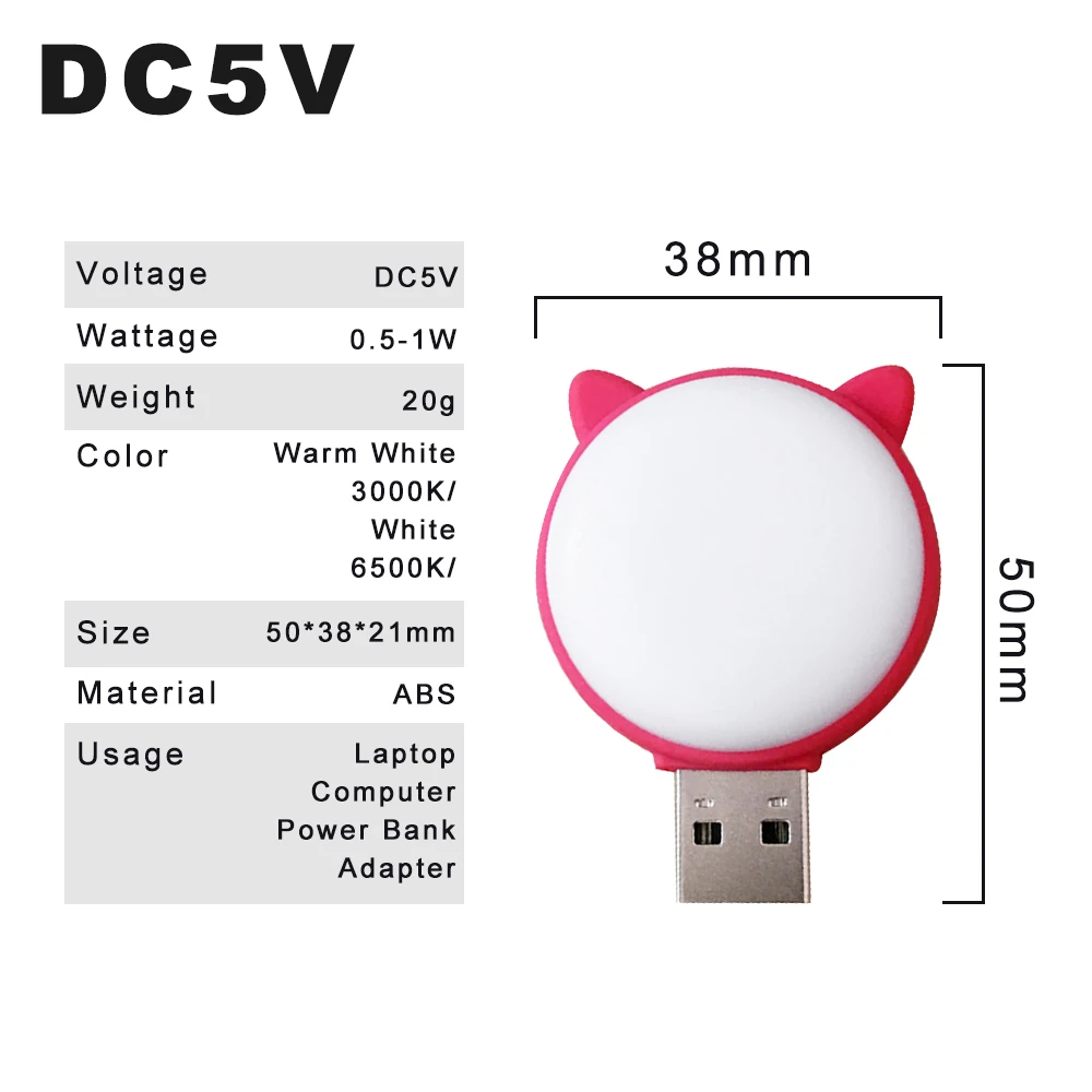 USB LED Mini Book Light Portable Night Lamp Plug and Use Reading Lamp Super Brightness Powered By DC5V Adapter Power Bank Laptop