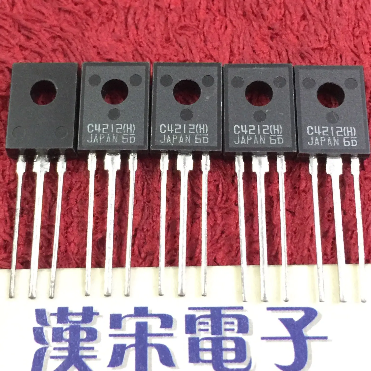 Freies verschiffen 2SC4212(H) C4212(H) ZU-126 10PCS