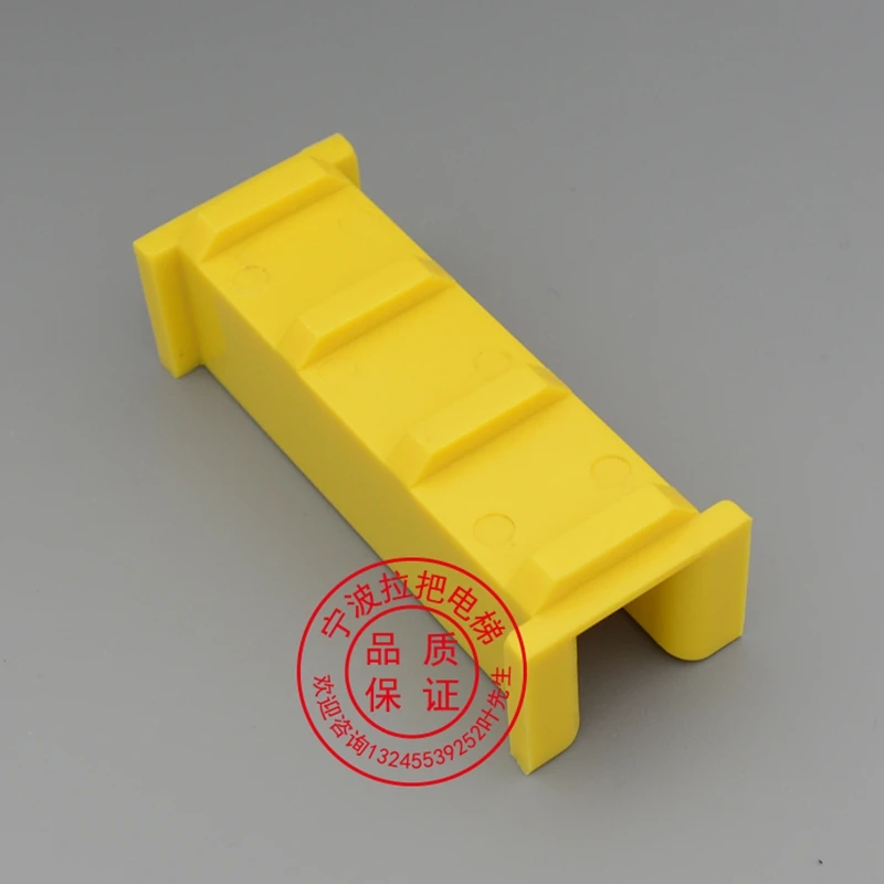 3pcs wear-resistant elevator guide shoe boot lining Counterweight elevator accessories  AQ1H474