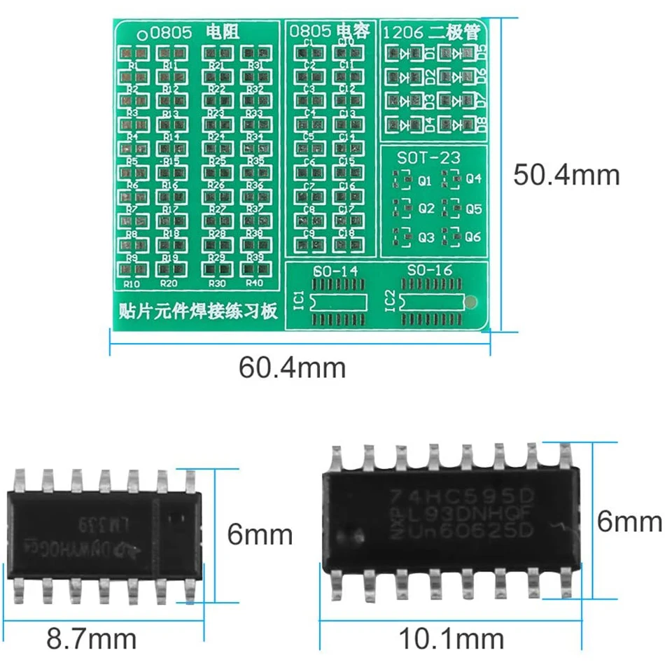 1.5mm  Components Solder Kit Practice PCB Board Electric DIY Kit Learning Training Suite