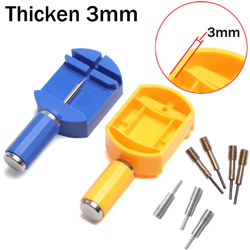 3mm Thickness Hard Watch Band Chain Link Remover Updated Version Watch Strap Beads Remove Tool Band Length Adjust Repair Tool