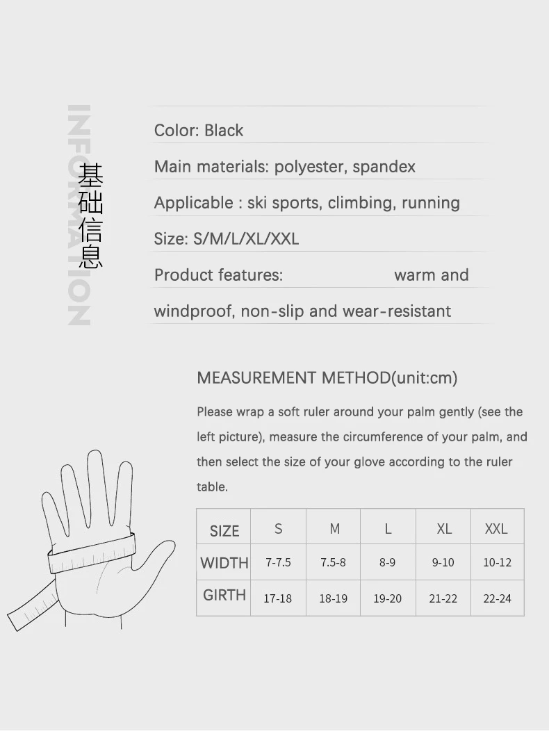 Winter Wasserdichte Herren Handschuhe Touchscreen Winddicht Sport Angeln Fahren Motorrad Ski Rutschfeste Warme Radfahren Frauen Handschuhe – Detail 2