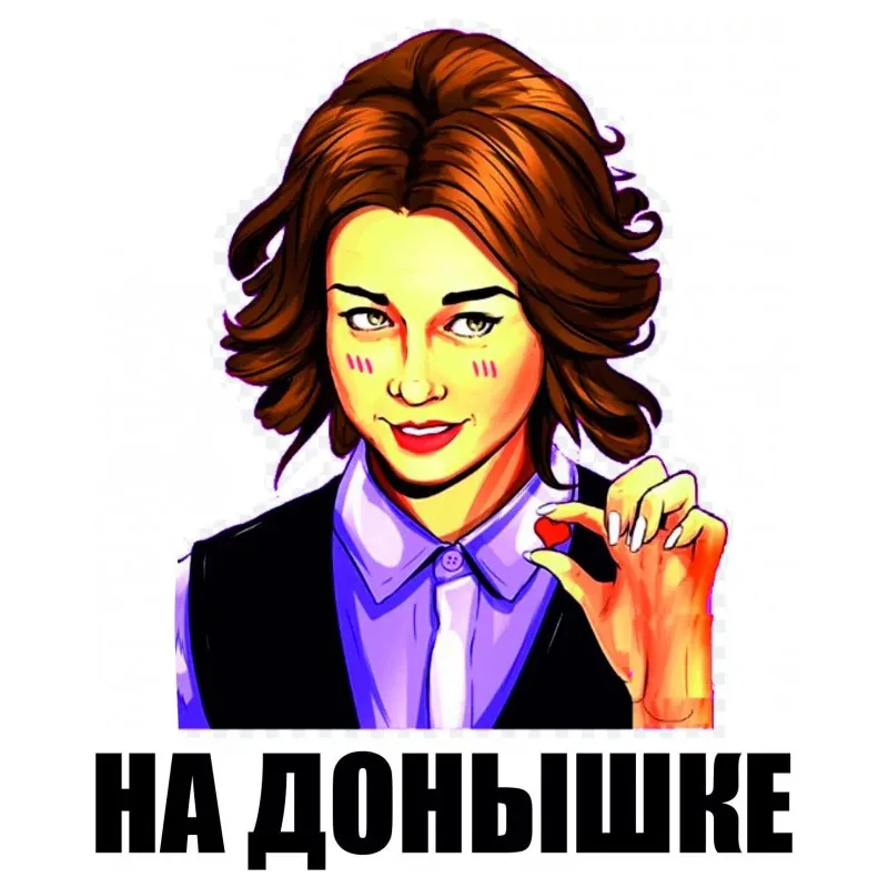 

S50194 #13 см/15 см/17 см Индивидуальная ПВХ наклейка на дне Водонепроницаемая Автомобильная наклейка на мотоцикл ноутбук декоративные аксессуары