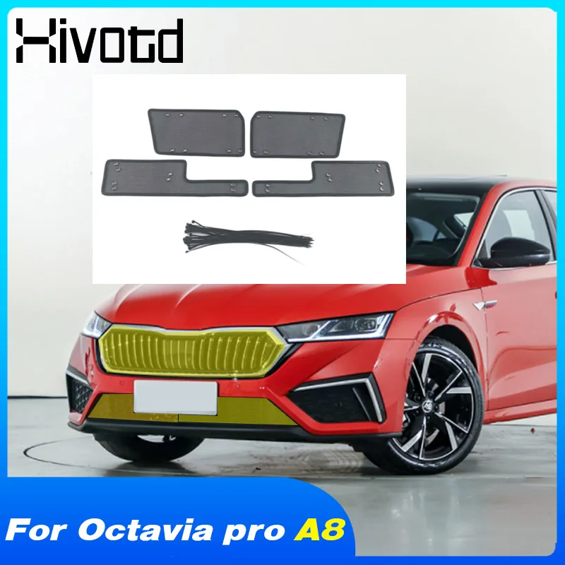 Grade dianteira do carro net inseto triagem malha capa proteção quadro de aço inoxidável estilo para skoda octavia pro a8 2021 2022