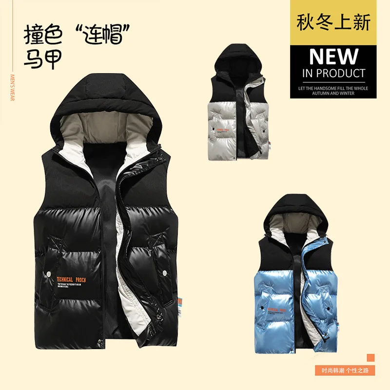 Winter Men Cotton Vest Teens Sleeveless Warm Jacket Male Slim Fit Thick Vest Outerwear Parkas Man Jacket Winter Jacket