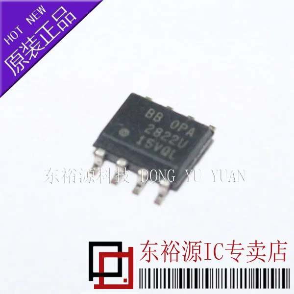 Envío Gratis OPA2822U OPA2822 SOP8 10 Uds