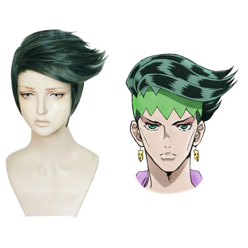 Rohan Kishibe Cosplay Wig Short Dark Green Heat Resistant Synthetic Hair Wigs + Wig Cap