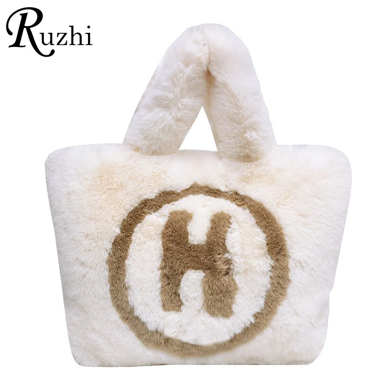 Plush Tote Bags Chains Women's Bag 2021 New Soft Fluffy Bags Furry Luxury Designer Handbag Roman Vacation Fur Shoulders Bags