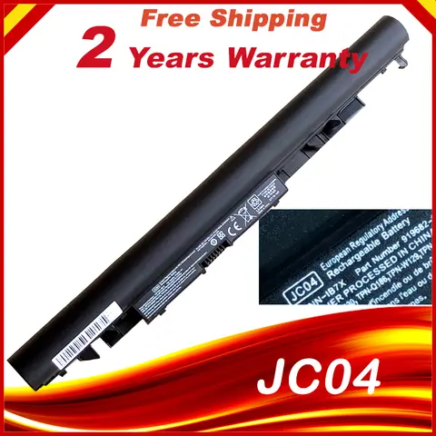 SeagullStar JC04 JC03 Battery For HP Pavilion 14 15 17 Series 15-BS1XX 15-BW0XX 17-AK0XX 250 255 G6  919682-831 919701-850