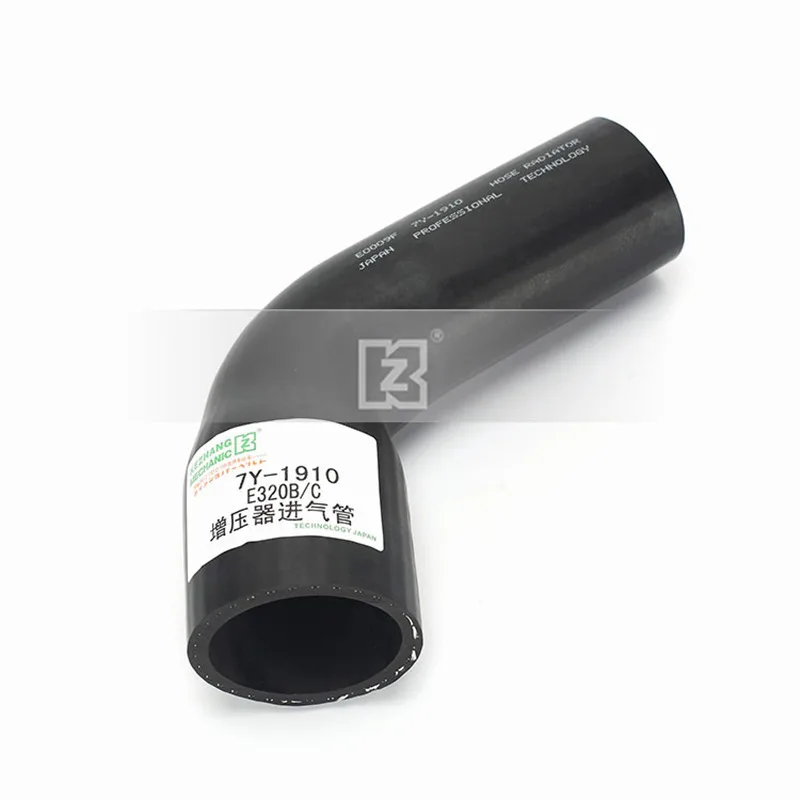 

For Caterpillar excavator E320C 320B turbocharger air inlet pipe (7-shaped) air pipe 7Y-1910