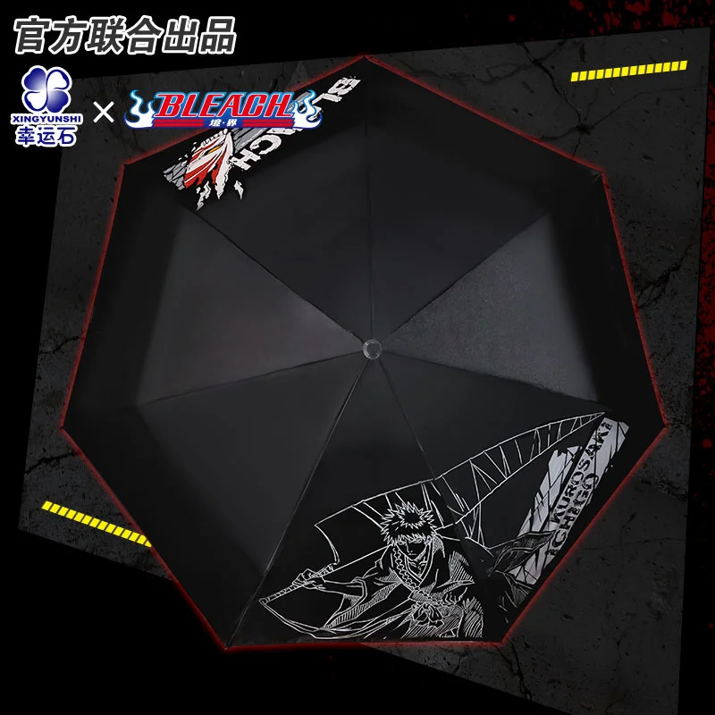 Bleach Kurosaki Ichigo Anime Folding Umbrella Role Kuchiki Byakuya Bankai Urahara Kisuke Action Figure Cospaly Birthday Gift