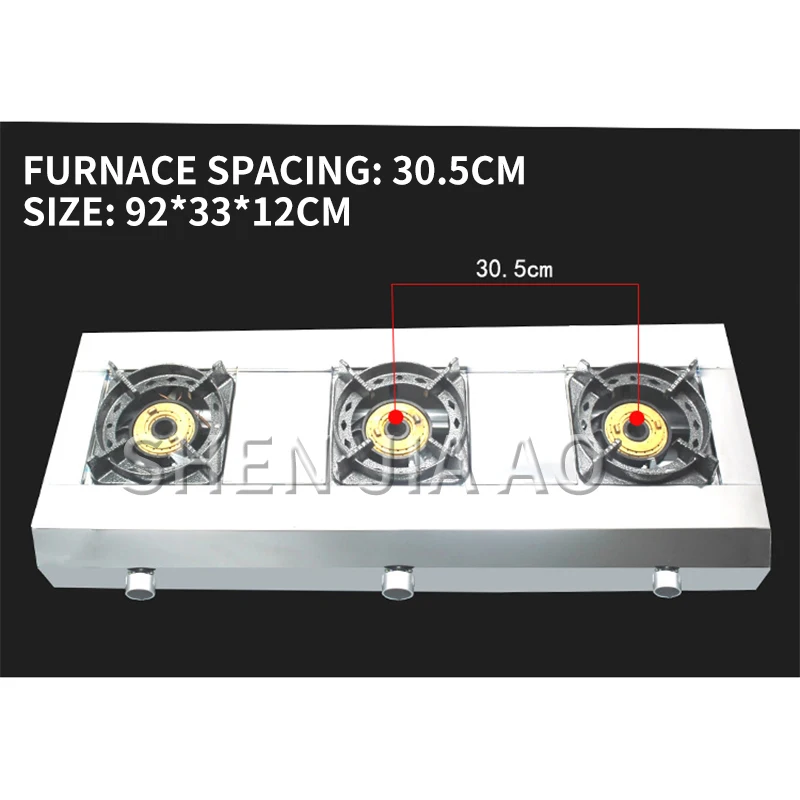 Medium High-pressure three-head furnace Commercial desktop stove Three-hole gas furnace Liquefied gas multi-head furnace 1PC