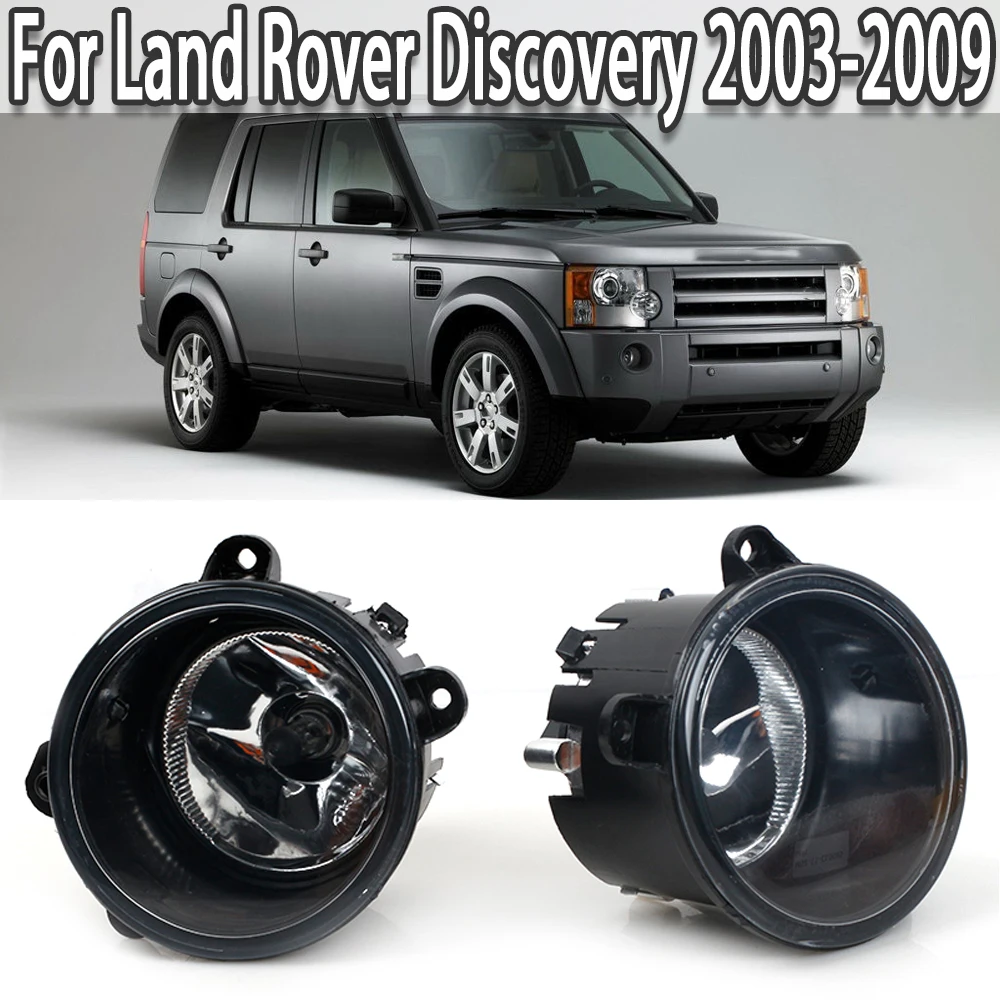 K-Car Front Fog Light Lamp With H11 Halogen Bulbs For Land Rover Discovery Range Rover Sport 2004-2009 XBJ000080 XBJ000090