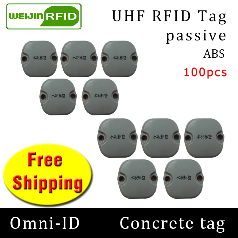 UHF RFID Concrete tag omni-ID 915mhz 868mhz Impinj Monza4QT EPC 100pcs free shipping durable ABS smart card passive RFID tags