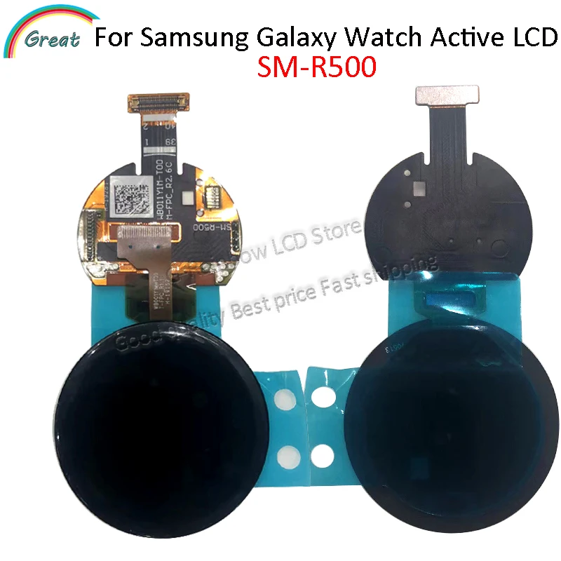 Recensione e Valutazione del Display LCD Attivo per Samsung Galaxy Watch Active