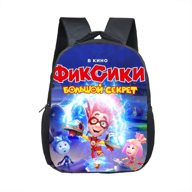 Funny Russian Cartoon The Fixies Backpack For Boys Girls Children School Bags Kids Small Shoulder Bag Kindergarten Mochilas