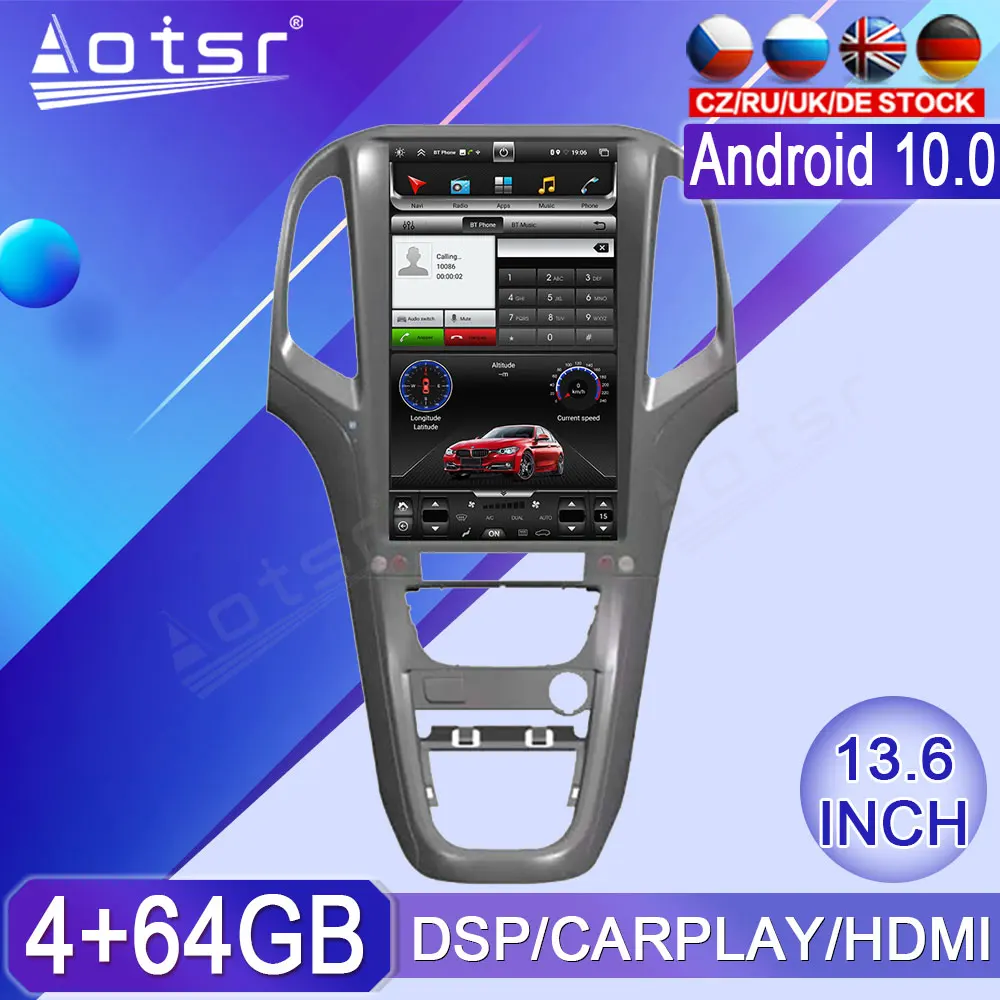 

13,6 "Android 10 вертикальный экран DSP Carplay GPS навигатор Автомобильный мультимедийный радиоплеер для Buick Hideo 2010 2011 2012 2013 головное устройство