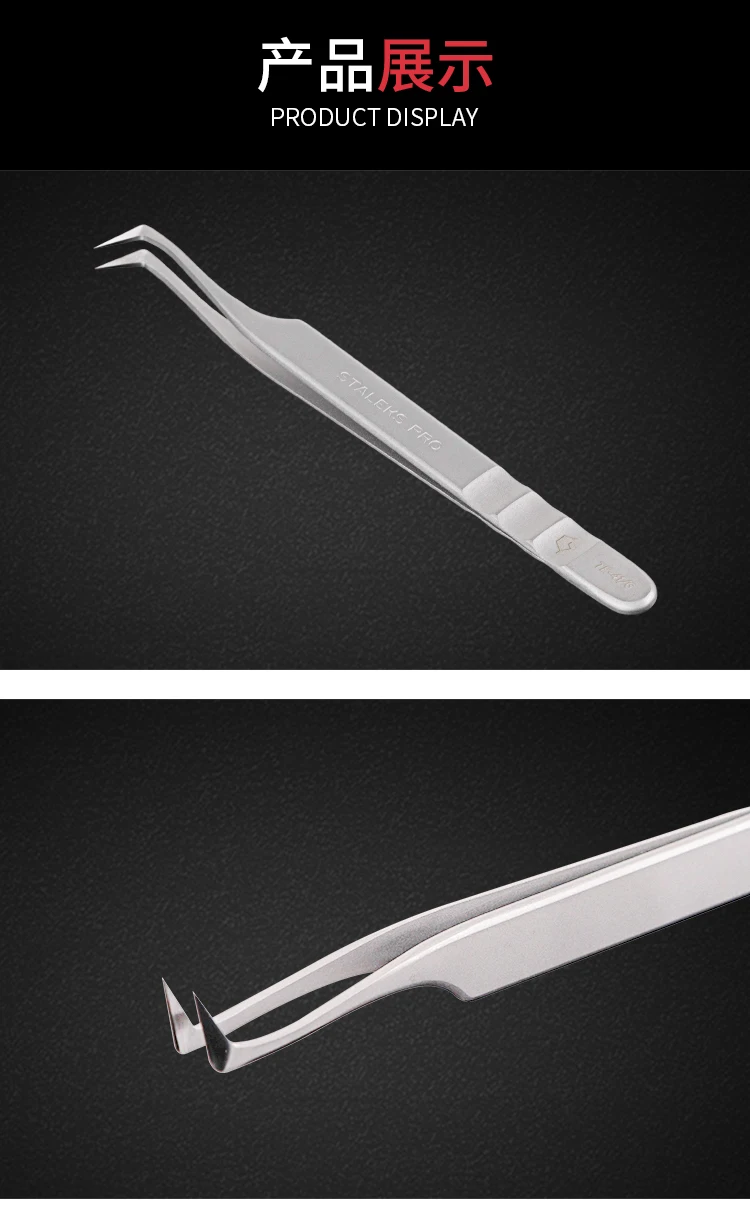 1pc STALEKS Pro High-precision Stainless Steel TE Series Straight Curved Tweezers Grafting Eyelashes Extension Makeup Tool