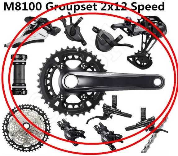 DEORE XT M8100 groupset 2*12S MTB bicycle bike 170mm 175mm M8100 brake