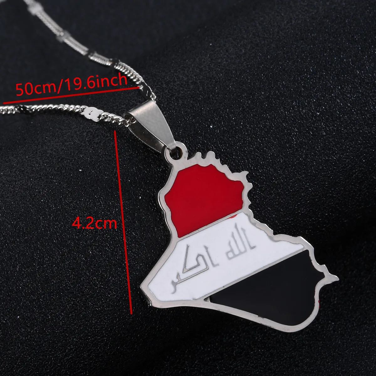 Stainless Steel Republic of Iraq Map Pendant Necklace Allah Name Pendant Iraq Map Jewelry