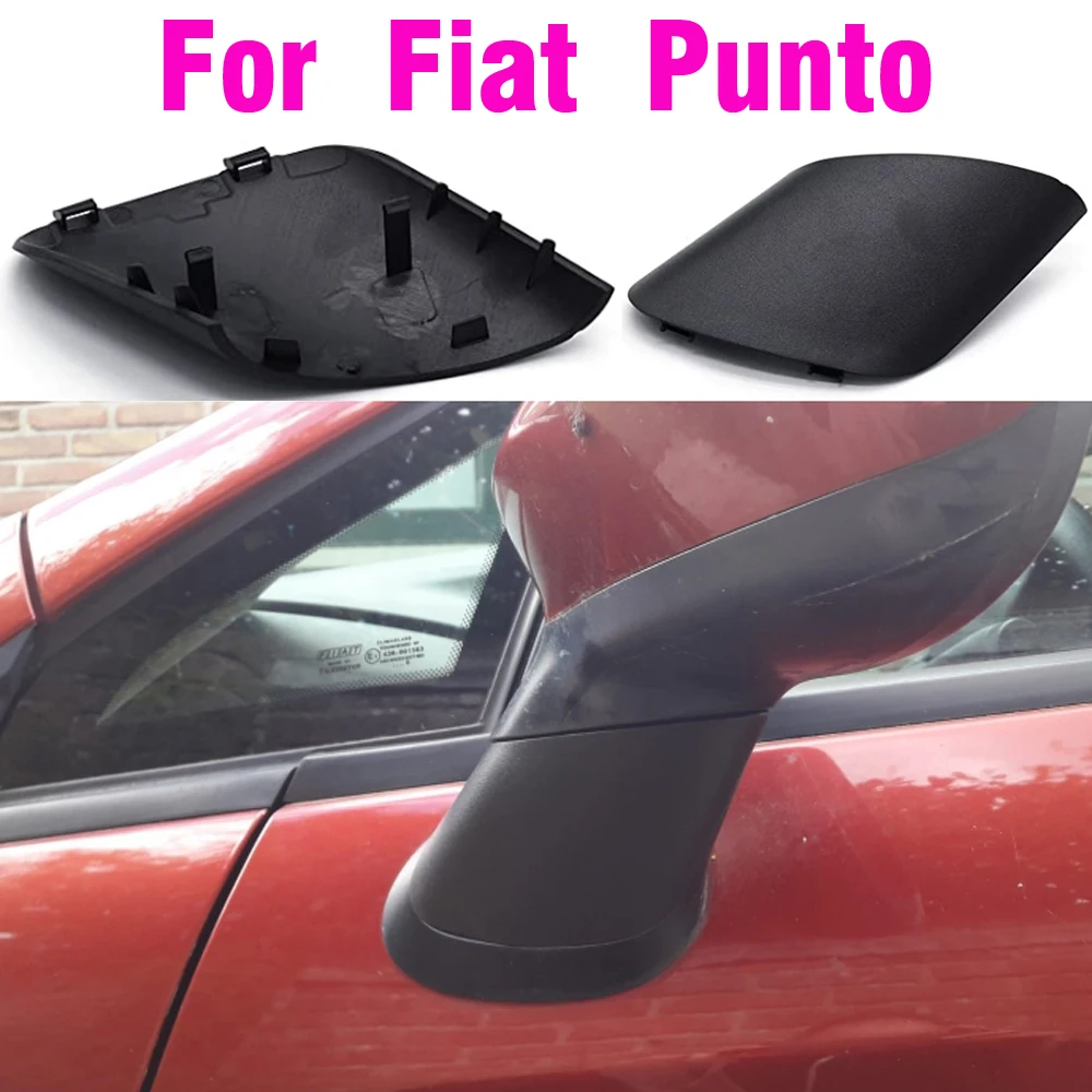 

Крышка зеркала заднего вида черная крышка для бокового зеркала заднего вида автомобиля для Grand Punto 735596884 735539385