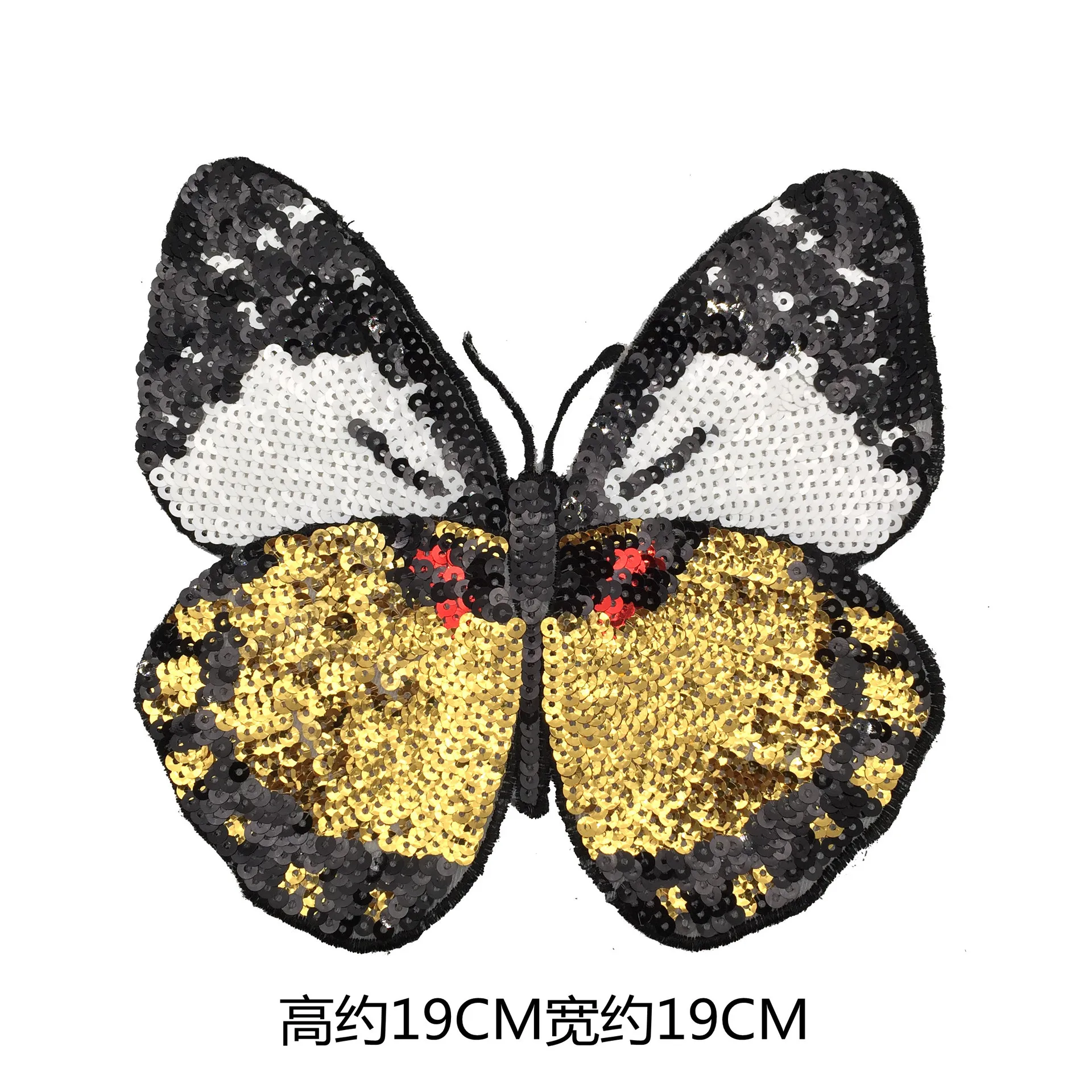 Sequin embroidered butterfly sequin cloth stickers Fashion clothes patch stickers Children's clothing cloth stickers Clothing ac