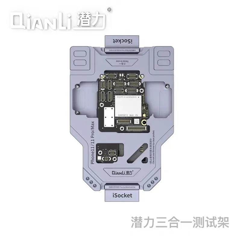 

Qianli iSocket 3 in 1 Motherboard Test Fixture For IP11 11Pro 11Promax XS Mainboard Upper and Lower Separating DiagnosticTesting