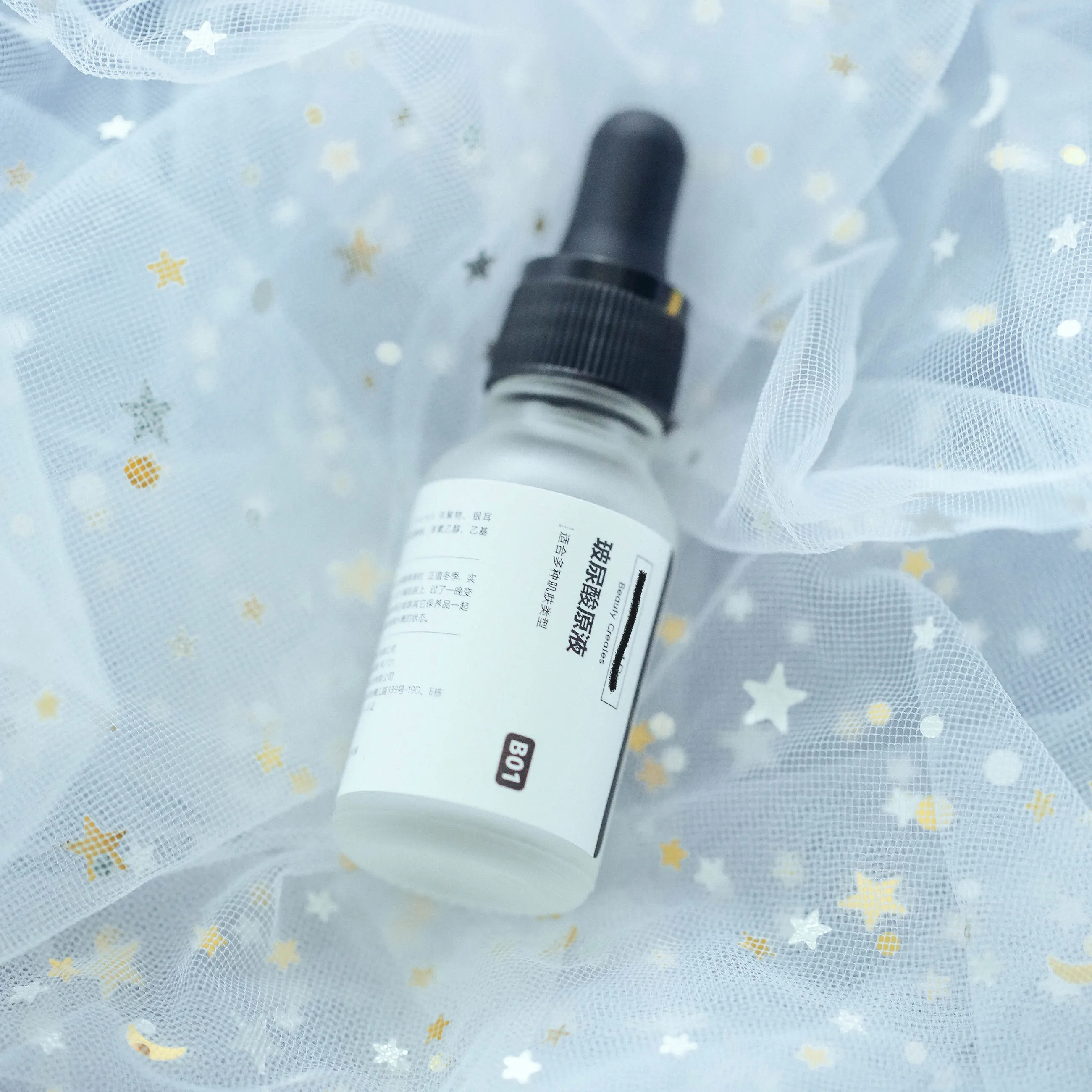 Malha fotografia fundo pano de fundo, adereços Mottled sonhador, céu estrelado