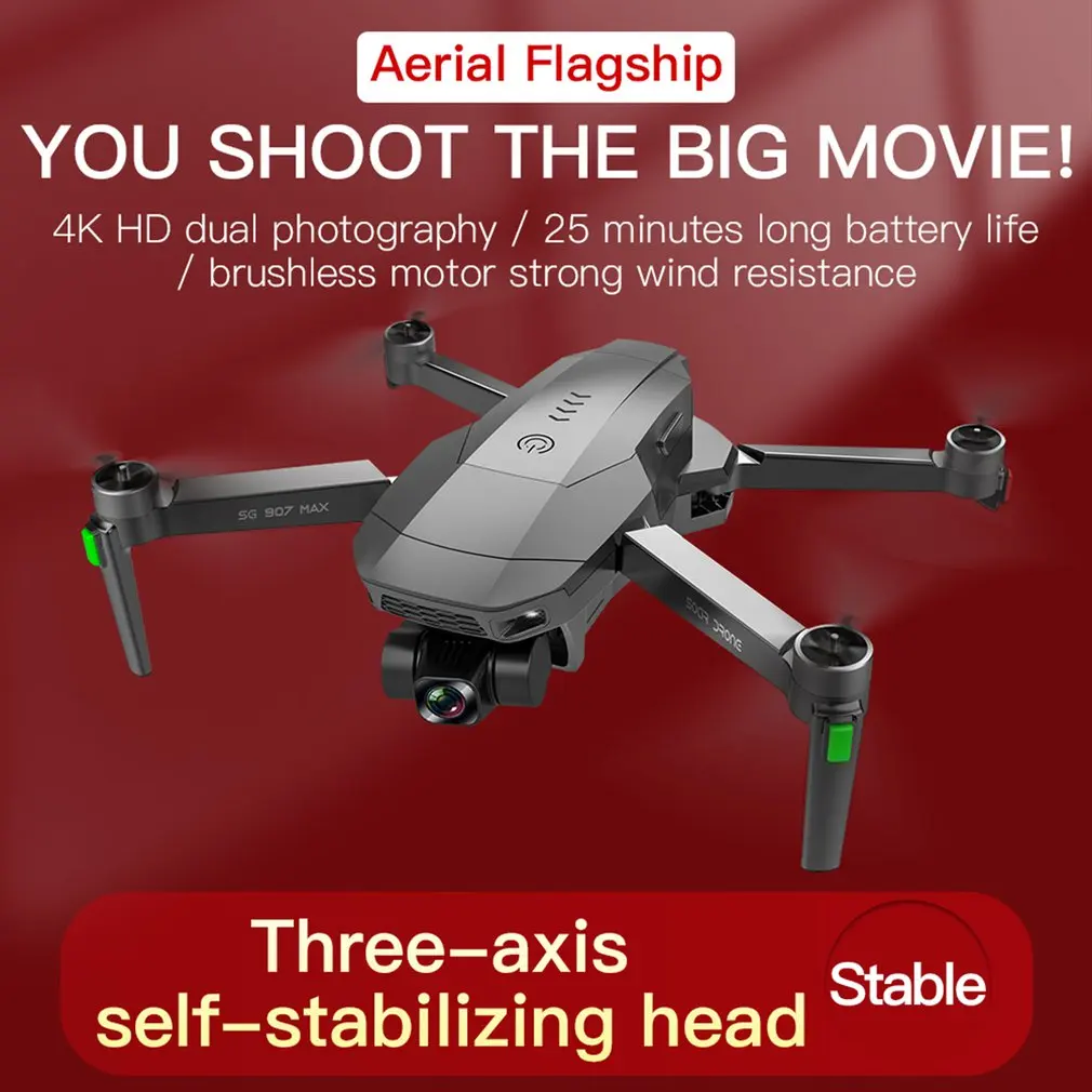 Remote Control Drone SG907 MAX GPS With Dual Camera 5G Wifi Aerial Photography Brushless Foldable 4K FPV Helicopter