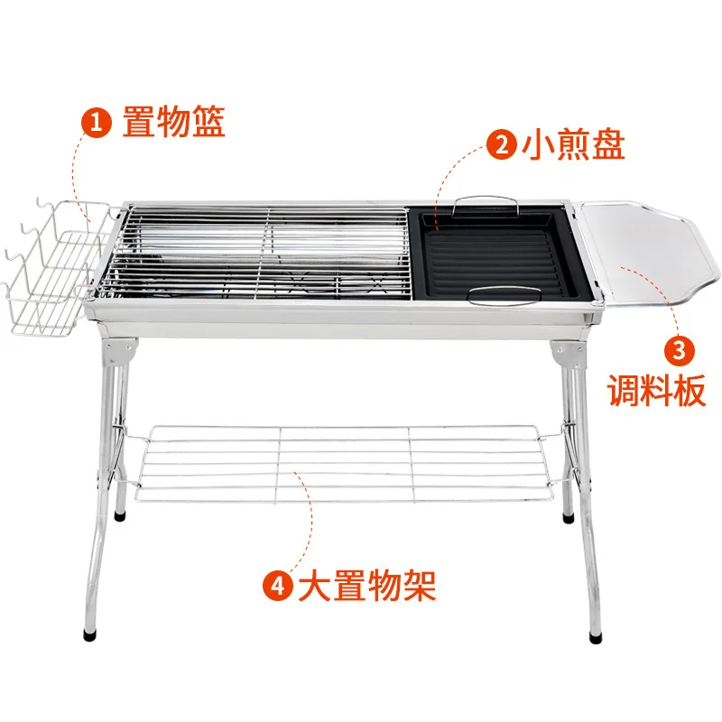 JOYLIVE Outdoor Folding Barbecue Grill Thickened Stainless Steel Barbecue Grill  BBQ Large Grill Main Picture Complete Set