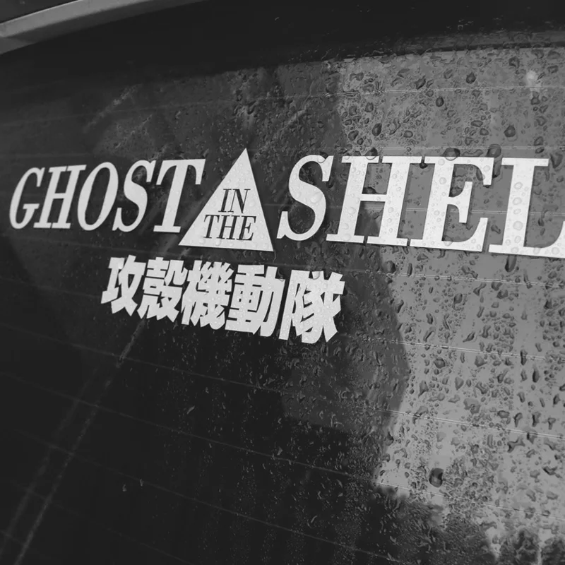 Noizzy Ghost in the Shell Car Front Windshield Vinyl Reflective Hanka Robotics Auto Window Automobile Tuning Accessories Styling