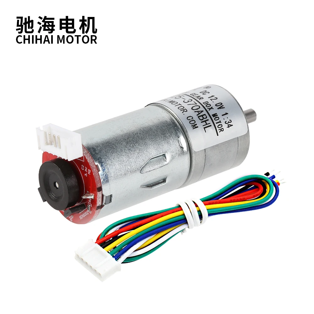 ChiHai Motor CHR-GM25-370ABHL The Low Voltage 6V 12V 24V Dc Mini Encoder Motor For Intelligent Electric Control Toy Car view 6