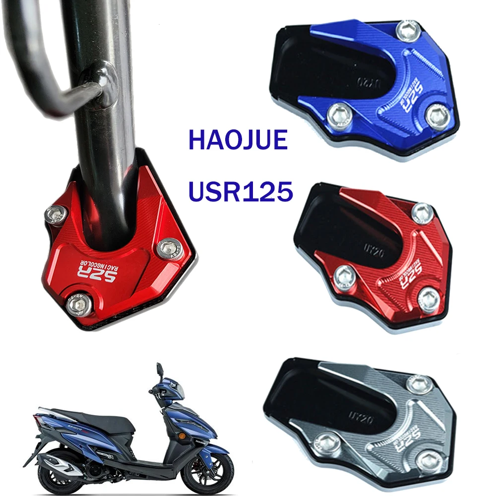 For Suzuki Haojue USR125 USR 125 UU125 UY125T Accessory Motorcycle Foot Side Stand Pad Plate Kickstand Enlarge Support Extension